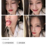 【分享】微博🔥绿化版🔥热点资讯社交互动分享日常🔥_精品手机资源