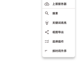 【分享】ProxyPin⭕比小黄鸟好用的抓包工具_精品手机资源