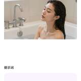 【安卓】Nano AI🔥无限次AI生成视频🔥AI生图⭕解锁版_精品手机资源