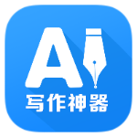【安卓】DeepAI写作神器✍️AI创作，写小说，改文案_精品手机资源
