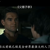 【分享】哔哩哔哩TV版🔥云视听小电视｜大屏看片爽🔥_精品手机资源