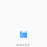 【分享】HD水印相机🔥自定义水印🔥图片批量加文字水印🔥_精品手机资源