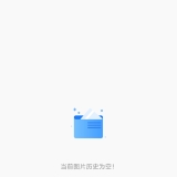 【原创解锁】印章签名提取助手🔥解锁会员🔥抠章加水印合成文档_精品手机资源