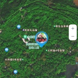 【原创解锁】图新地球🔥解锁会员🔥全球国内高清街景查看🔥_精品手机资源