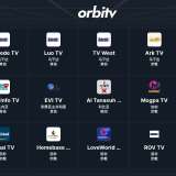 【安卓】Orbitv 6.4.7📺全球直播频道🔥看全世界频道_精品手机资源