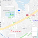 【分享】智选交通地图🔥路线规划查询🔥地铁导航景点查阅🔥_精品手机资源