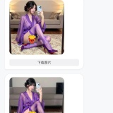 【原创开发】美绘🔥无限AI智能绘画🔥永久免费无限AI文生图✅_精品手机资源