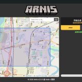 【分享】Arnis阿尼斯 Minecraft世界生成工具 绿色版 现实地理生成MC世界_精品手机资源