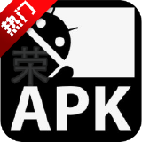 【分享】APK签名大师9.2🔥高级专用工具🛠️可自定义签名_精品手机资源