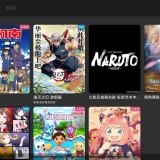 【更新】MyBili⭕B站第三方纯净客户端⭕支持HDR真彩4K_精品手机资源