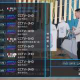 【TV】王子电视🔥内置优质直播源🔥港澳台高清流畅_精品手机资源