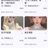 【分享】BiliPai⭕第三方b站客户端⭕纯净无广告_精品手机资源