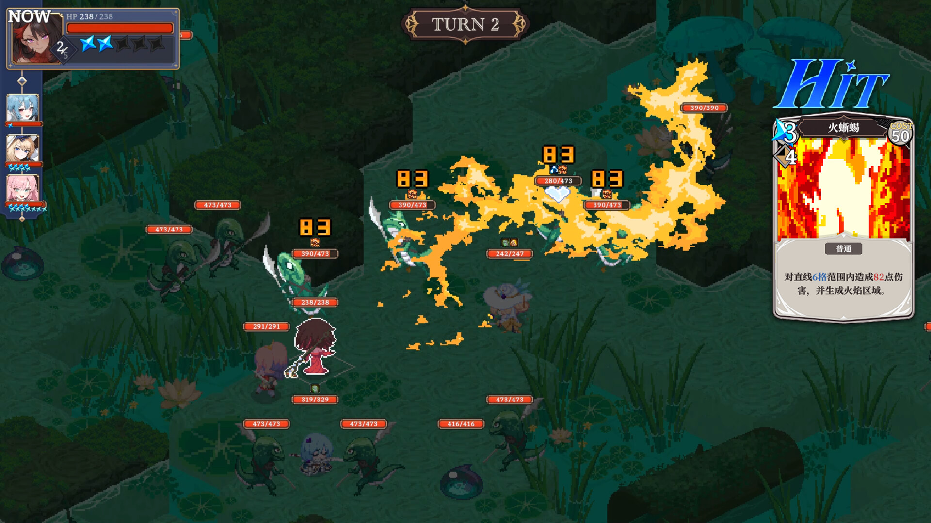 《星尘轨迹：魔女之愿》中文版-MOD-DLC_单机游戏