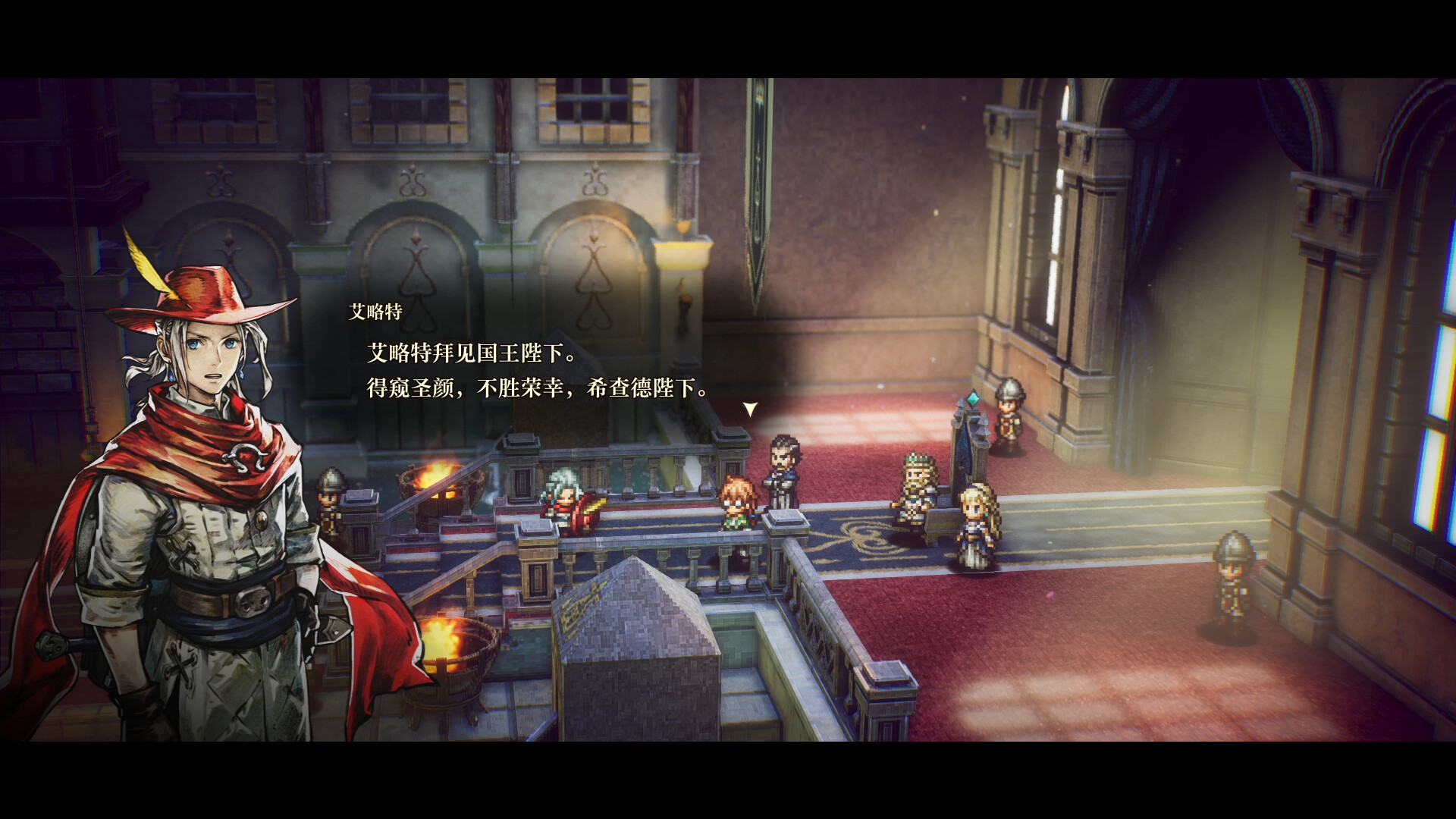 《冒险家艾略特的千年奇谭》中文版-MOD-DLC_单机游戏