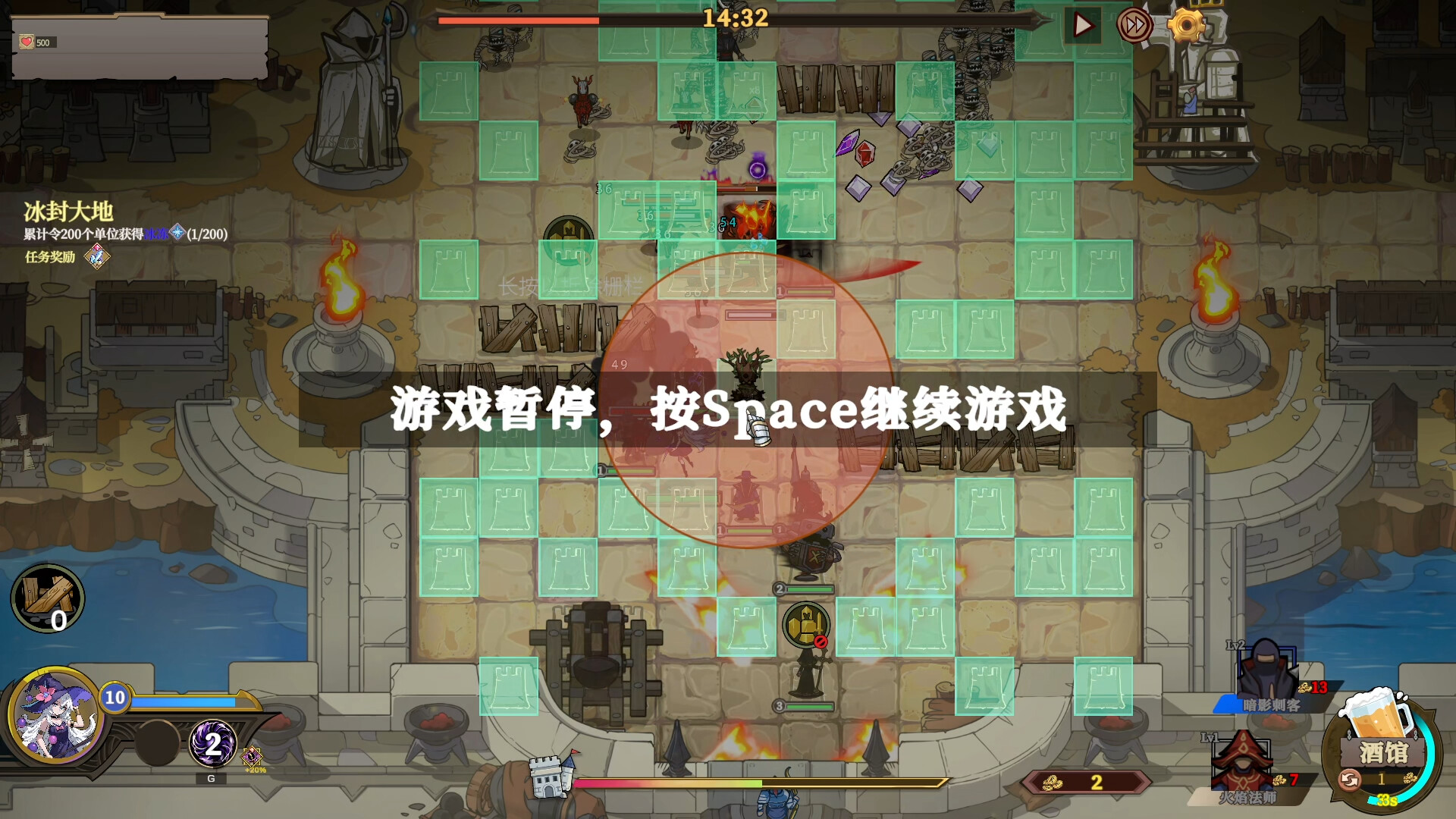 《城门血战》中文版-MOD-DLC_单机游戏